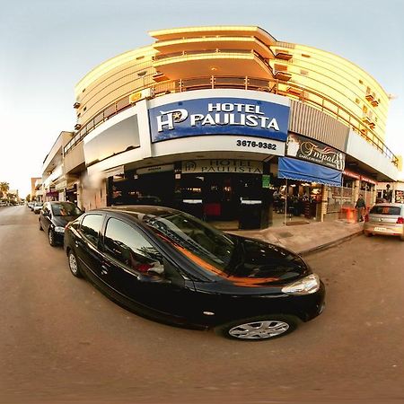 Hotel Paulista Unai Exterior photo